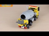 Конструктор LEGO City (Лего Сити) «Бетономешалка»